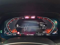 BMW X5 xDrive40i Deluxe Version M - фото 19