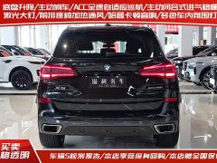 BMW X5 xDrive40i Deluxe Version M - фото 4