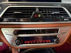 BMW 7 M760Li xDrive V12 - фото 17