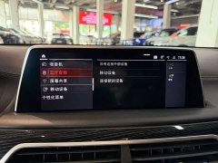 BMW 7 M760Li xDrive V12 - фото 18