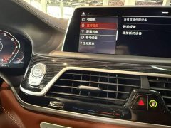 BMW 7 M760Li xDrive V12 - фото 20