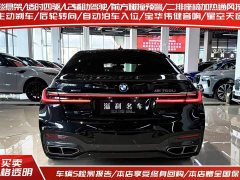 BMW 7 M760Li xDrive V12 - фото 4