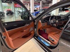 BMW 7 M760Li xDrive V12 - фото 9