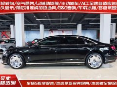 Audi A8 A8L Horch Edition Version - фото 2