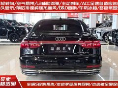 Audi A8 A8L Horch Edition Version - фото 4