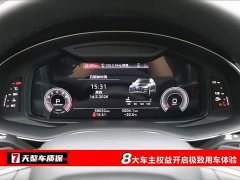 Audi Q7 45 TFSI quattro S line sports - фото 3