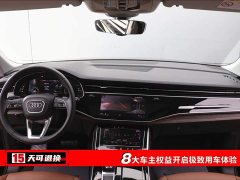 Audi Q7 45 TFSI quattro S line sports - фото 4