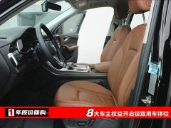 Audi Q7 45 TFSI quattro S line sports - фото 5