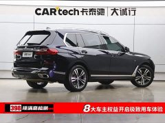 BMW X7 xDrive40i Exclusive M Sports Package - фото 10