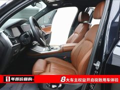 BMW X7 xDrive40i Exclusive M Sports Package - фото 6