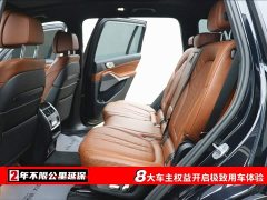 BMW X7 xDrive40i Exclusive M Sports Package - фото 7