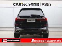BMW X7 xDrive40i Exclusive M Sports Package - фото 9