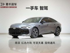 Audi A5L Sportback TFSI 150kW Version - фото 1