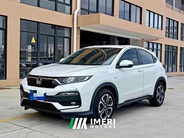 Honda XR-V 1.5L CVT Edition