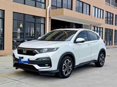 Honda XR-V 1.5L CVT Edition - фото 1