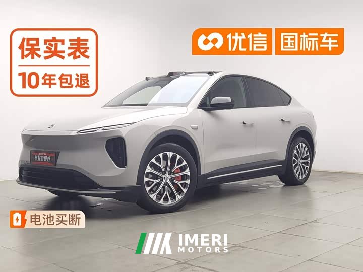Nio EC6 75kWh