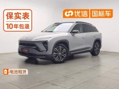 Nio ES6 600KM Edition - фото 1