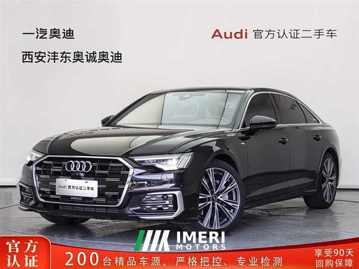 Audi A6L 45 TFSI quattro premium dynamic - автомобиль из Китая