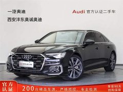 Audi A6L 45 TFSI quattro premium dynamic - фото 1