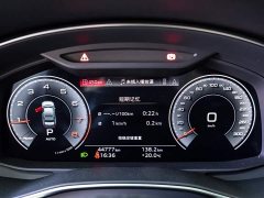 Audi A6L 45 TFSI quattro premium dynamic - фото 13