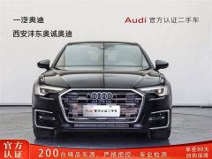 Audi A6L 45 TFSI quattro premium dynamic - фото 2