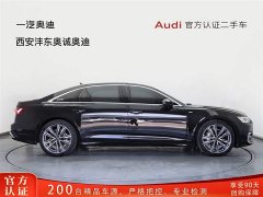 Audi A6L 45 TFSI quattro premium dynamic - фото 3