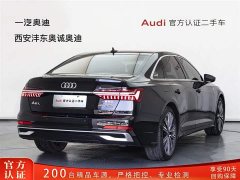 Audi A6L 45 TFSI quattro premium dynamic - фото 4