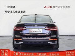 Audi A6L 45 TFSI quattro premium dynamic - фото 5