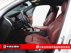 BMW X4 2020 xDrive25i M Off-Road Package - фото 5
