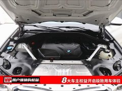 BMW X4 2020 xDrive25i M Off-Road Package - фото 7