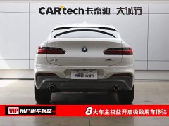 BMW X4 2020 xDrive25i M Off-Road Package - фото 8