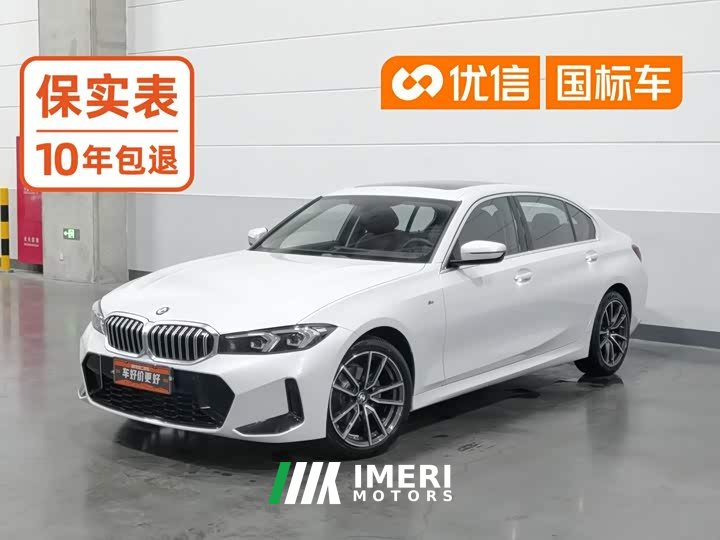 BMW 3 320Li M - автомобиль из Китая