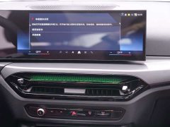 BMW i3 eDrive 35 L - фото 13