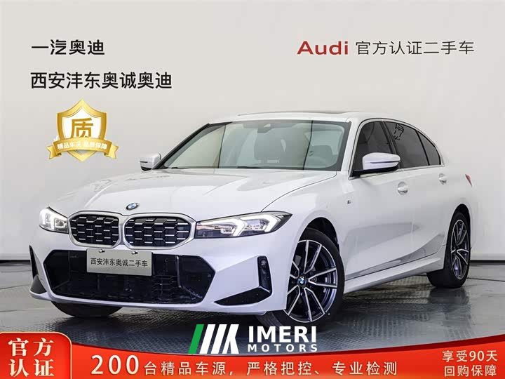BMW 3 Series 325i M Sports Package - автомобиль из Китая
