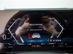 BMW 3 Series 325i M Sports Package - фото 13