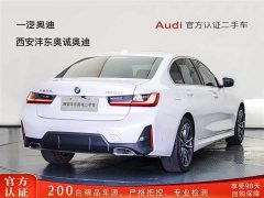 BMW 3 Series 325i M Sports Package - фото 4