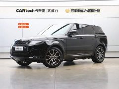 Land Rover Range Rover Sport 3.0 L6 Black Edition - фото 1