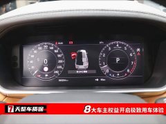Land Rover Range Rover Sport 3.0 L6 Black Edition - фото 3