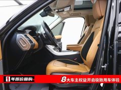 Land Rover Range Rover Sport 3.0 L6 Black Edition - фото 5