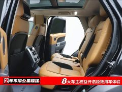 Land Rover Range Rover Sport 3.0 L6 Black Edition - фото 6