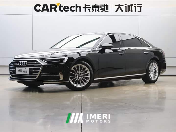 Audi A8 A8L 50 TFSI quattro Comfort Collection Edition - автомобиль из Китая