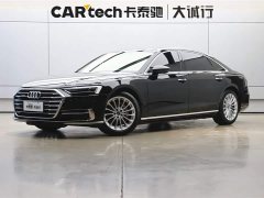 Audi A8 A8L 50 TFSI quattro Comfort Collection Edition - фото 1