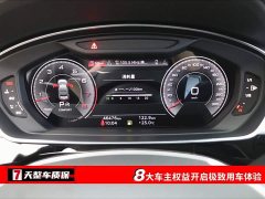 Audi A8 A8L 50 TFSI quattro Comfort Collection Edition - фото 3