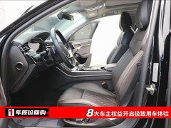 Audi A8 A8L 50 TFSI quattro Comfort Collection Edition - фото 5