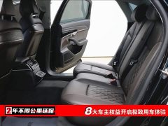 Audi A8 A8L 50 TFSI quattro Comfort Collection Edition - фото 6
