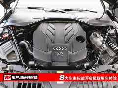 Audi A8 A8L 50 TFSI quattro Comfort Collection Edition - фото 7
