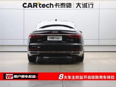 Audi A8 A8L 50 TFSI quattro Comfort Collection Edition - фото 8