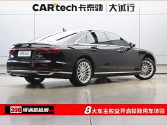 Audi A8 A8L 50 TFSI quattro Comfort Collection Edition - фото 9