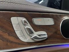 Mercedes-Benz E 300 L Fashion Version - фото 14