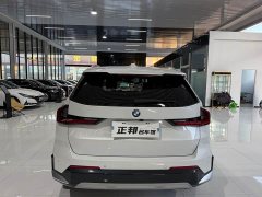 BMW X1 xDrive25Li X - фото 4